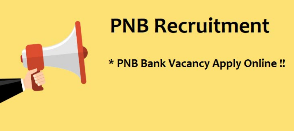 PNB Recruitment 2023