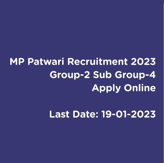 MP Patwari Recruitment 2023