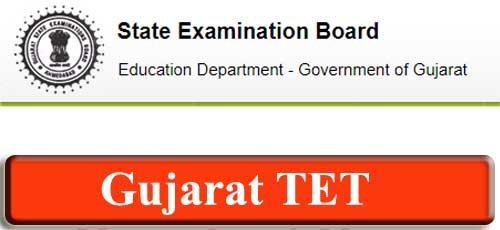 Gujarat TET Exam 2023