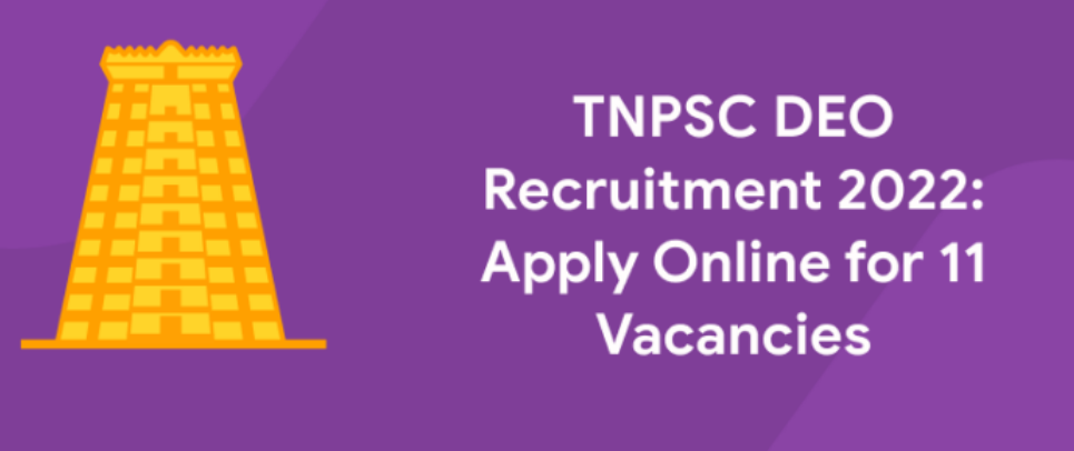 TNPSC DEO Recruitment 2023