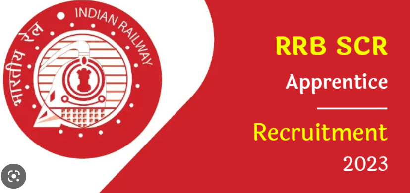 RRC SCR Apprentice Recruitment 2023