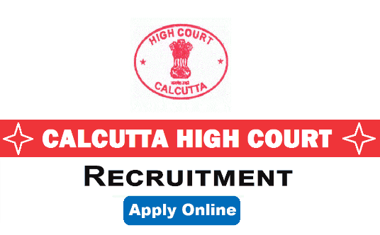 Calcutta High Court Recruitment 2023