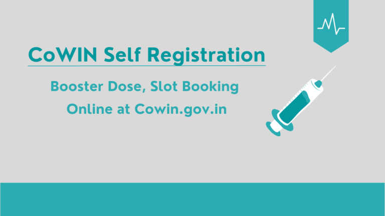CoWIN Self Registration