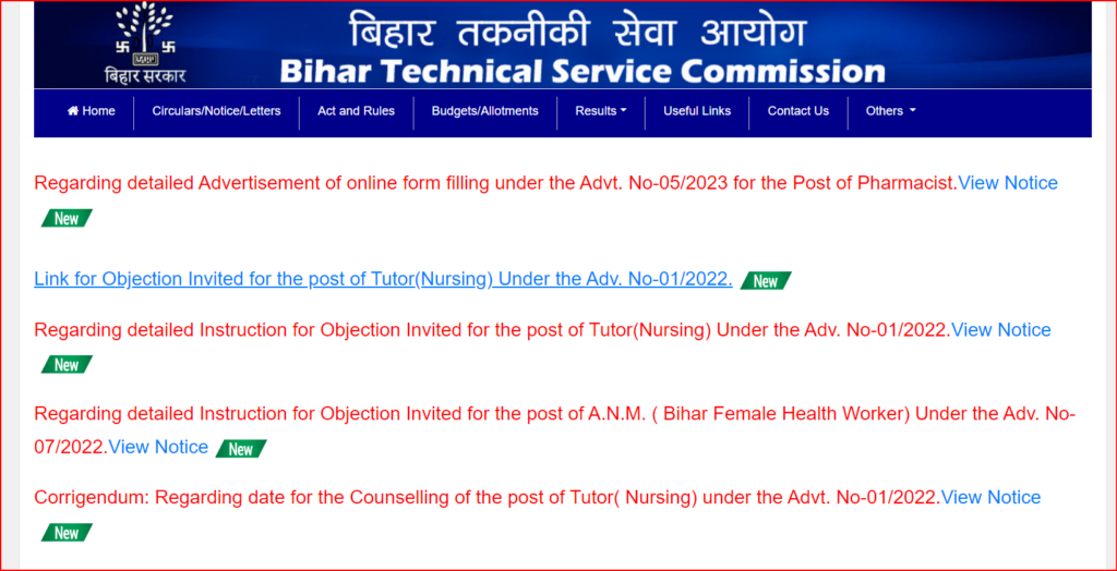 BTSC Bihar Recruitment 2023