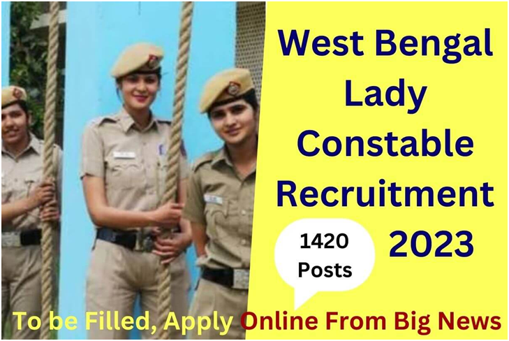 WB Lady Constable Recruitment 2023