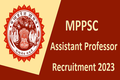 MPPSC Assistant Professor Recruitment 