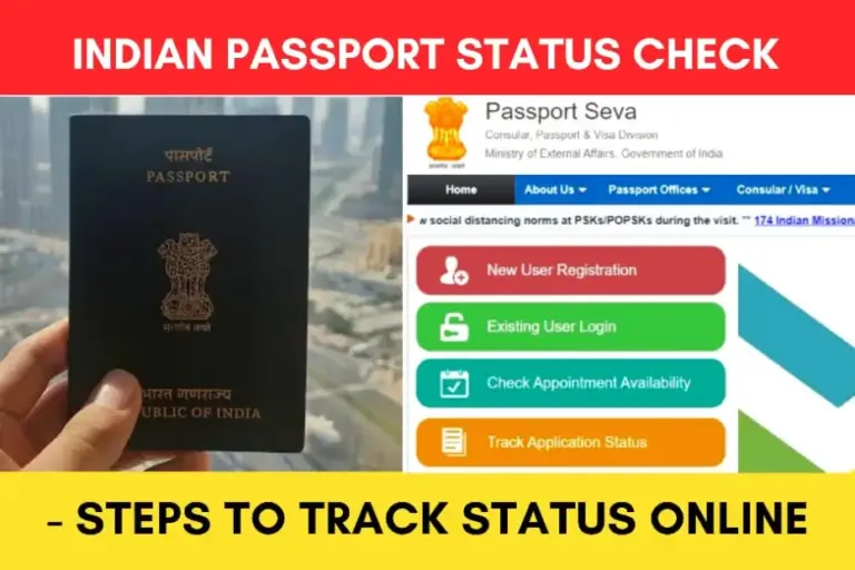 Passport Status Check Online 