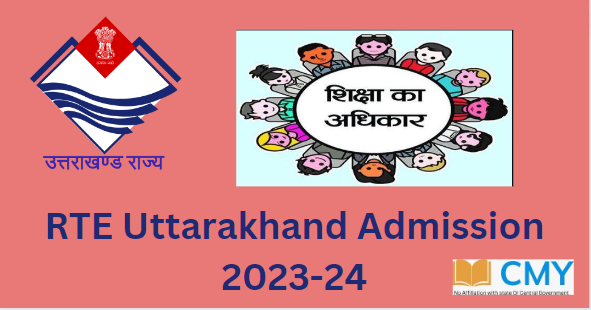 RTE Uttarakhand Admission Registration
