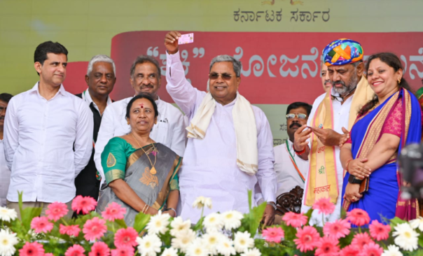 Karnataka Shakti Scheme Registration