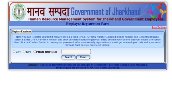 HRMS Jharkhand Portal