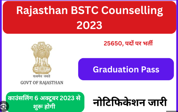 BSTC Counselling
