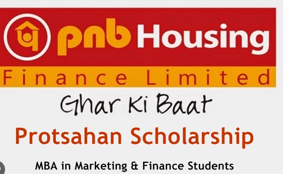 PNB Housing Finance Protsahan Scholarship