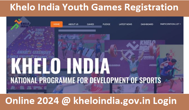 Khelo India Youth Games Registration 